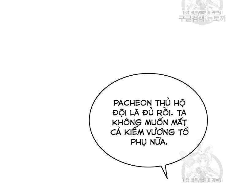 Cung Quỷ Kiếm Thần Chapter 133 - 46