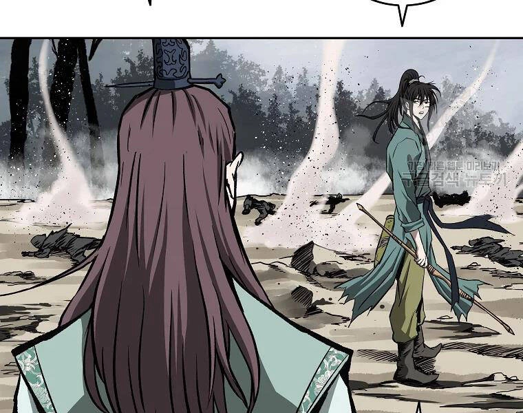 Cung Quỷ Kiếm Thần Chapter 133 - 60