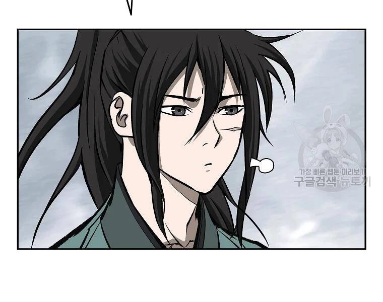 Cung Quỷ Kiếm Thần Chapter 133 - 69