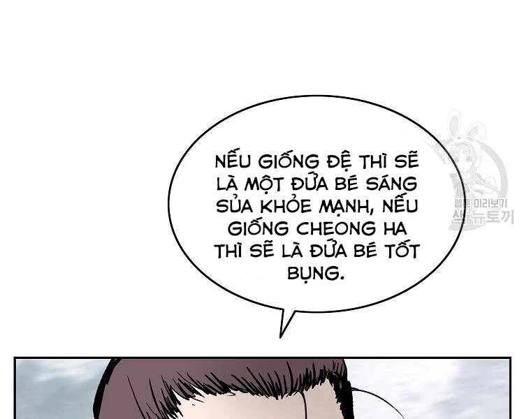 Cung Quỷ Kiếm Thần Chapter 133 - 70