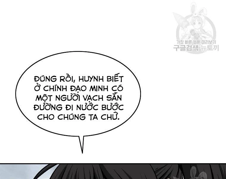 Cung Quỷ Kiếm Thần Chapter 133 - 80