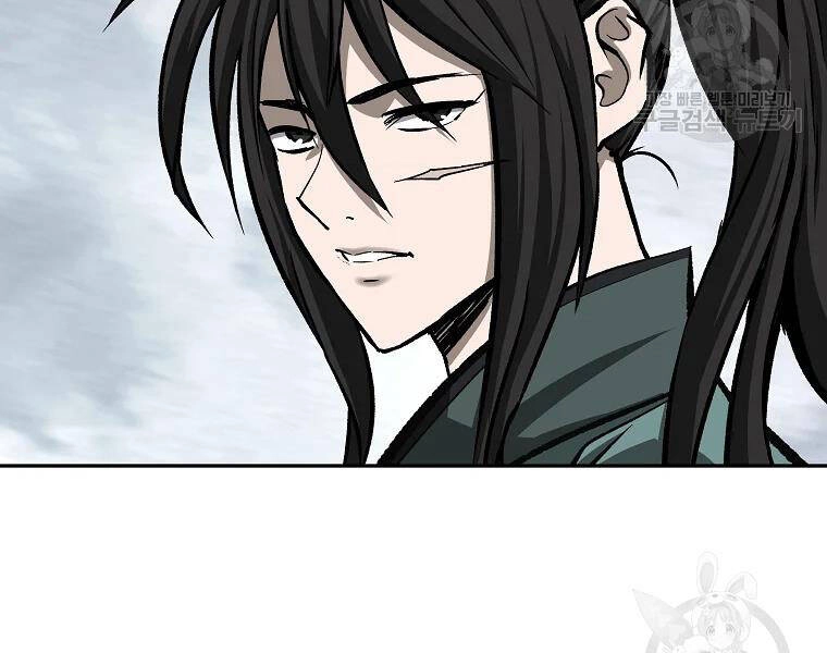 Cung Quỷ Kiếm Thần Chapter 133 - 81