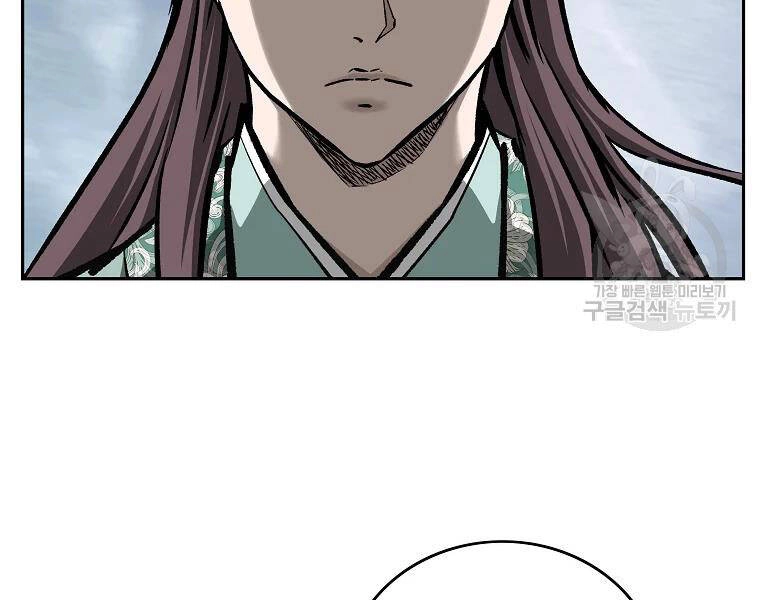 Cung Quỷ Kiếm Thần Chapter 133 - 95