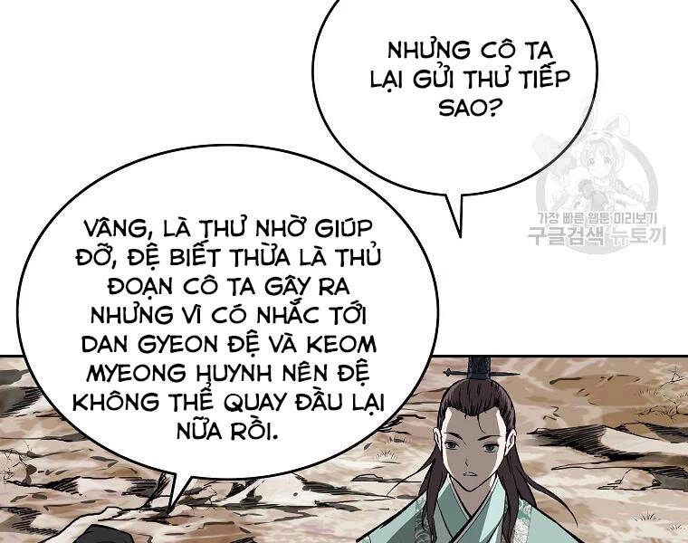 Cung Quỷ Kiếm Thần Chapter 133 - 96