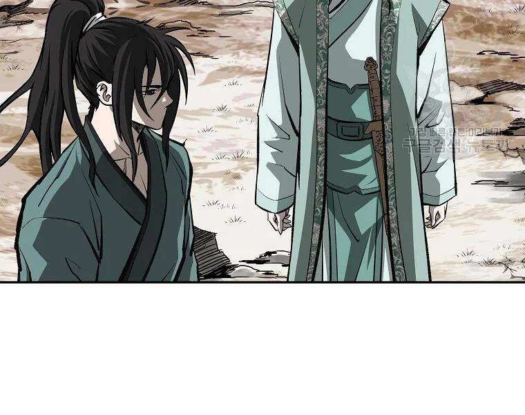 Cung Quỷ Kiếm Thần Chapter 133 - 97