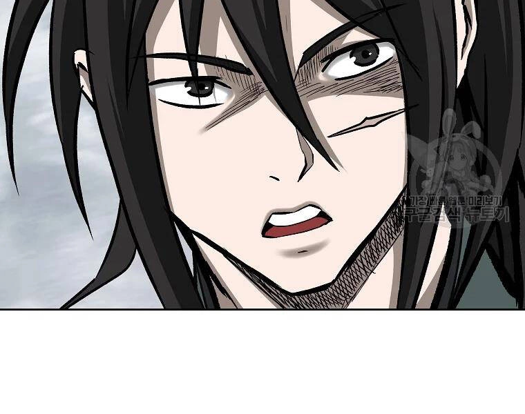 Cung Quỷ Kiếm Thần Chapter 133 - 106