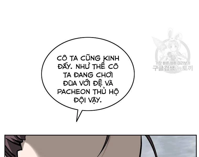 Cung Quỷ Kiếm Thần Chapter 133 - 107