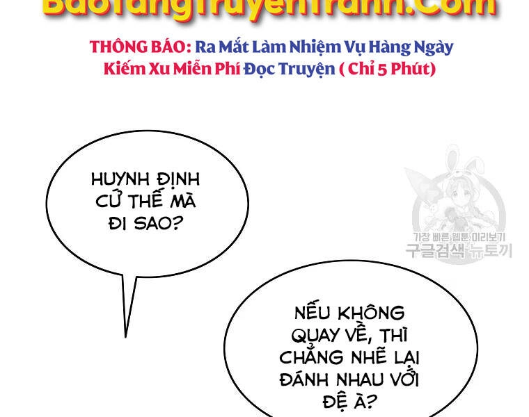 Cung Quỷ Kiếm Thần Chapter 133 - 112