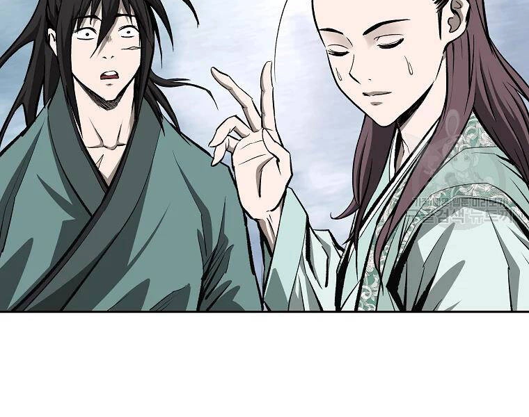 Cung Quỷ Kiếm Thần Chapter 133 - 124