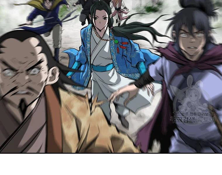 Cung Quỷ Kiếm Thần Chapter 133 - 147