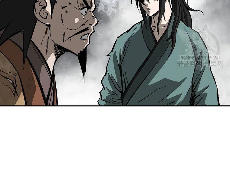 Cung Quỷ Kiếm Thần Chapter 133 - 151