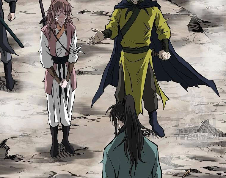 Cung Quỷ Kiếm Thần Chapter 133 - 157