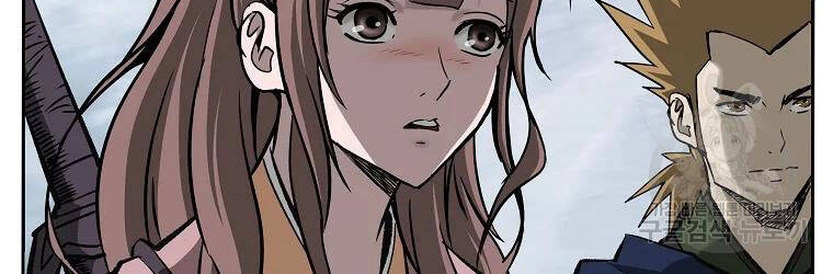 Cung Quỷ Kiếm Thần Chapter 133 - 162