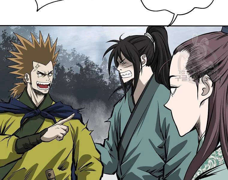 Cung Quỷ Kiếm Thần Chapter 133 - 168