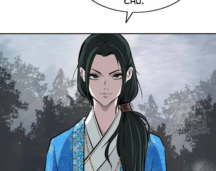 Cung Quỷ Kiếm Thần Chapter 134 - 13