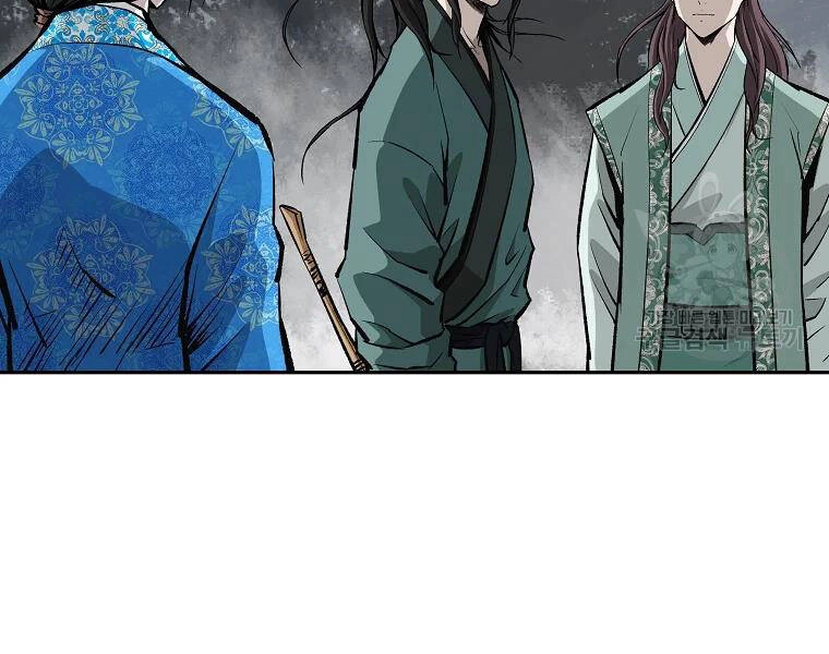 Cung Quỷ Kiếm Thần Chapter 134 - 16