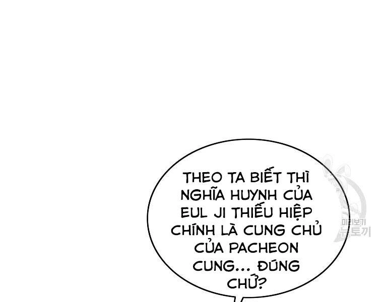 Cung Quỷ Kiếm Thần Chapter 134 - 21