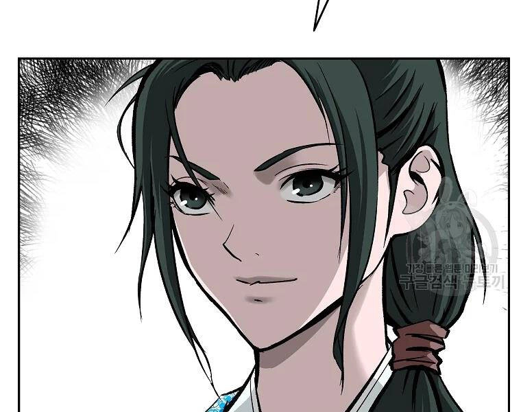 Cung Quỷ Kiếm Thần Chapter 134 - 22