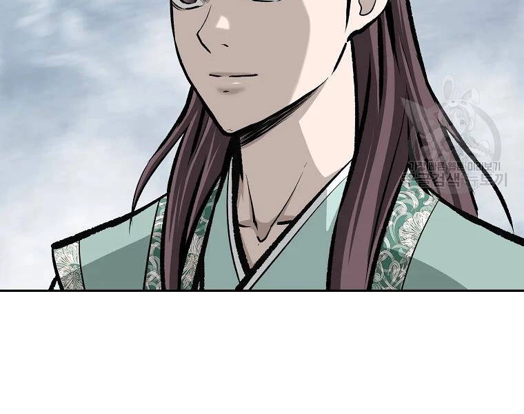 Cung Quỷ Kiếm Thần Chapter 134 - 25