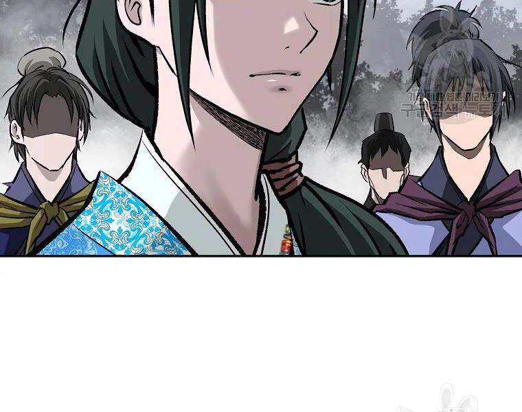 Cung Quỷ Kiếm Thần Chapter 134 - 27