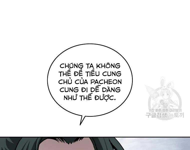 Cung Quỷ Kiếm Thần Chapter 134 - 32