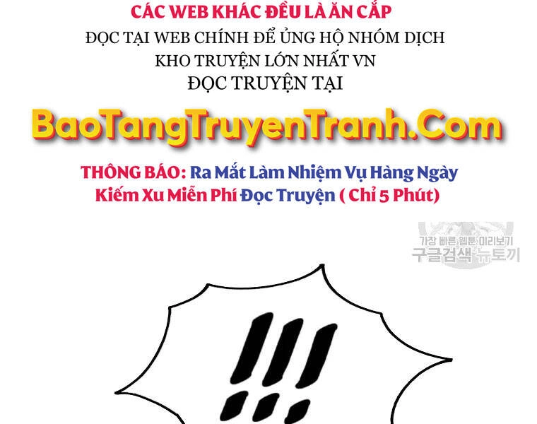 Cung Quỷ Kiếm Thần Chapter 134 - 34