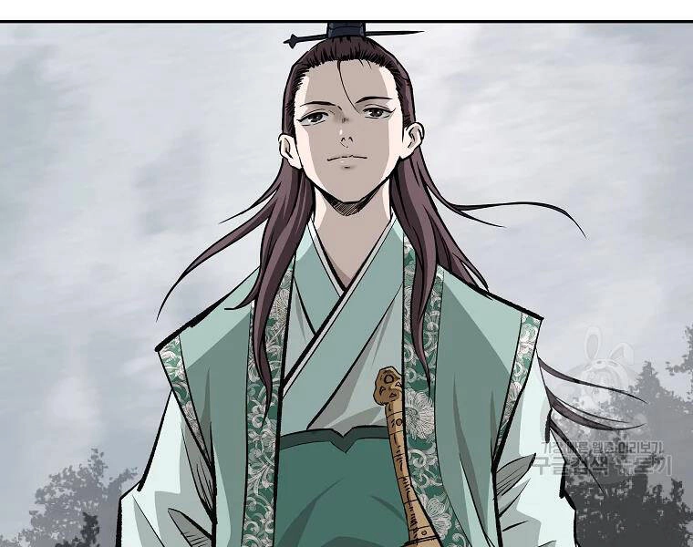 Cung Quỷ Kiếm Thần Chapter 134 - 69