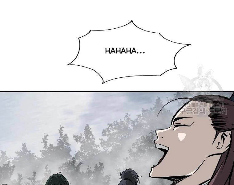 Cung Quỷ Kiếm Thần Chapter 134 - 80