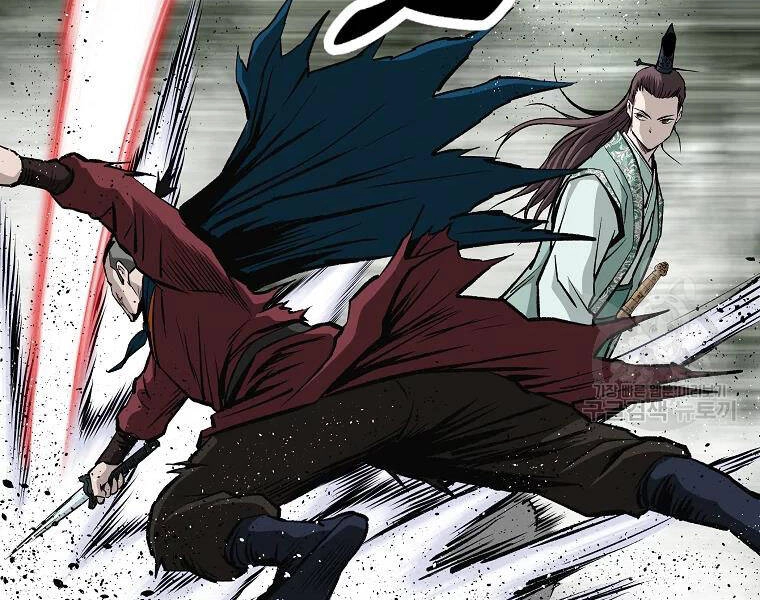 Cung Quỷ Kiếm Thần Chapter 134 - 90