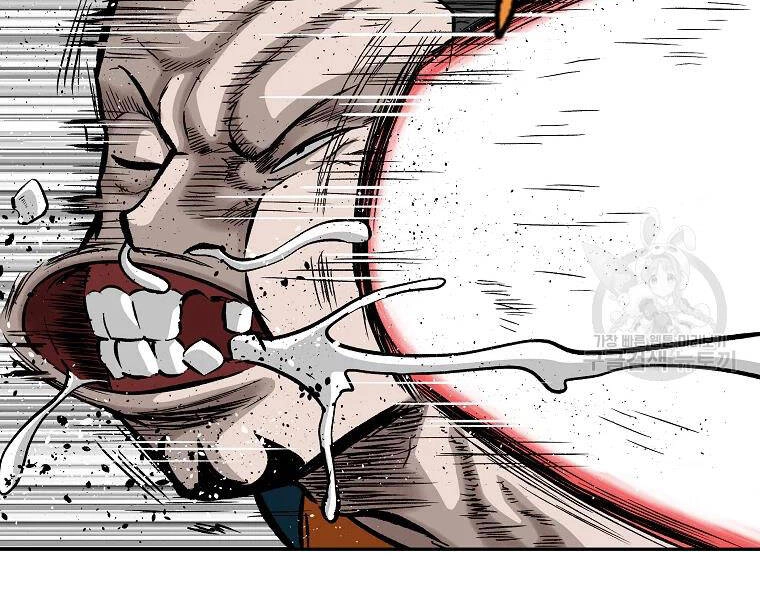 Cung Quỷ Kiếm Thần Chapter 134 - 99