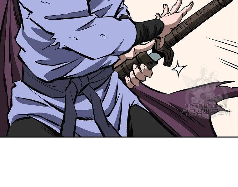 Cung Quỷ Kiếm Thần Chapter 134 - 118