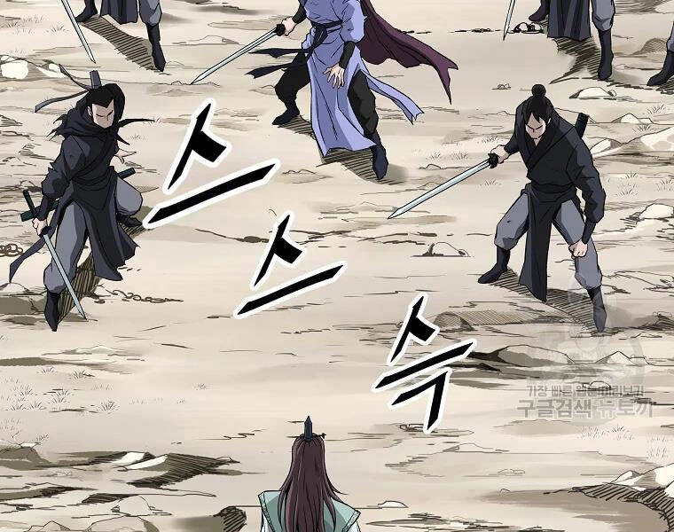 Cung Quỷ Kiếm Thần Chapter 134 - 127