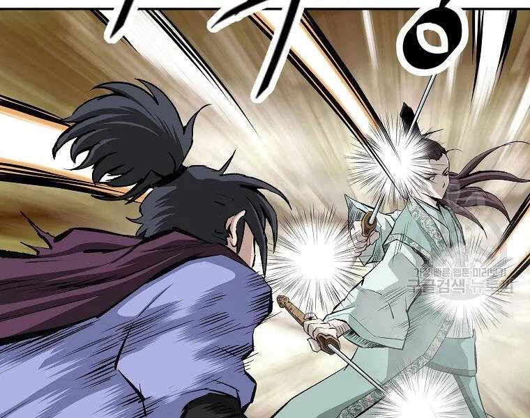 Cung Quỷ Kiếm Thần Chapter 134 - 136