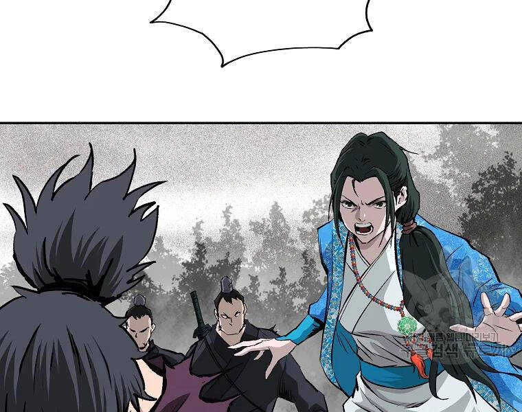 Cung Quỷ Kiếm Thần Chapter 134 - 153