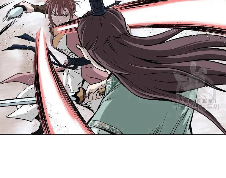 Cung Quỷ Kiếm Thần Chapter 134 - 167