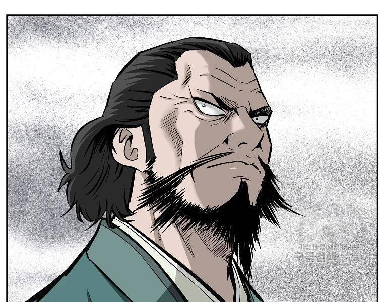 Cung Quỷ Kiếm Thần Chapter 134 - 172