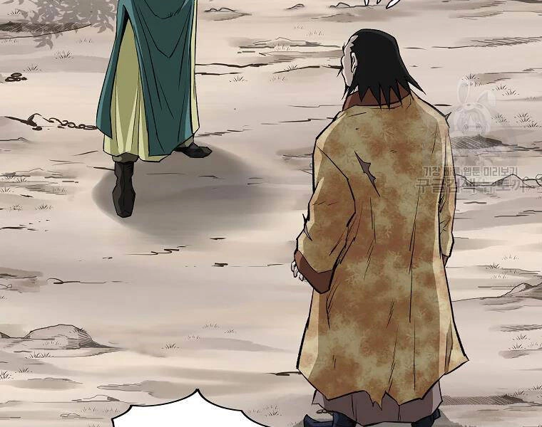 Cung Quỷ Kiếm Thần Chapter 134 - 177