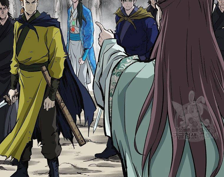 Cung Quỷ Kiếm Thần Chapter 135 - 23