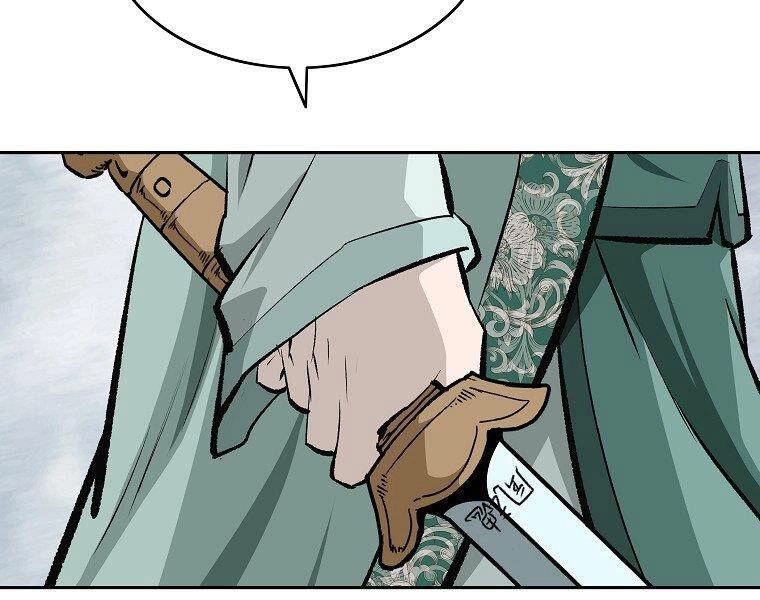 Cung Quỷ Kiếm Thần Chapter 135 - 43