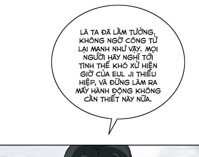 Cung Quỷ Kiếm Thần Chapter 135 - 49