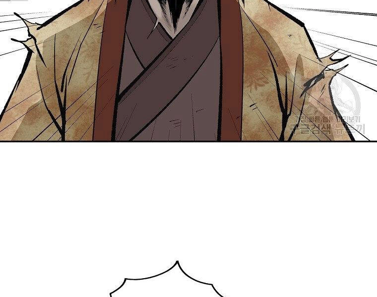 Cung Quỷ Kiếm Thần Chapter 135 - 69