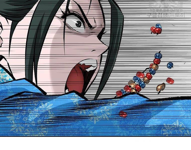 Cung Quỷ Kiếm Thần Chapter 135 - 73