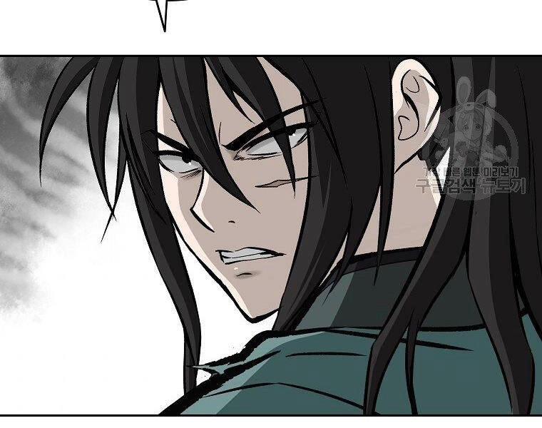 Cung Quỷ Kiếm Thần Chapter 135 - 111