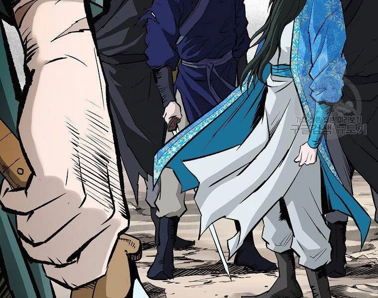 Cung Quỷ Kiếm Thần Chapter 135 - 132