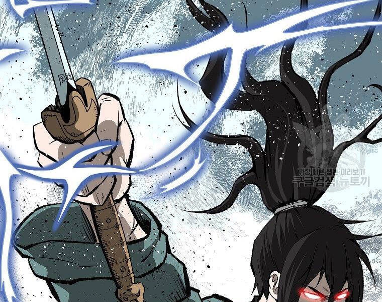 Cung Quỷ Kiếm Thần Chapter 135 - 162