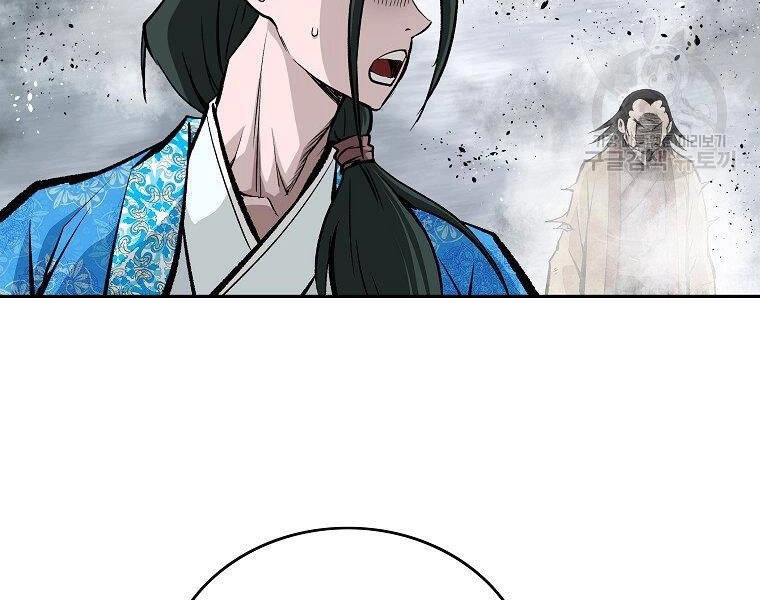 Cung Quỷ Kiếm Thần Chapter 135 - 176