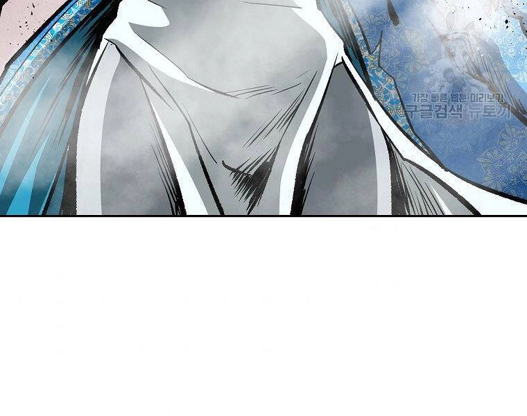 Cung Quỷ Kiếm Thần Chapter 135 - 187