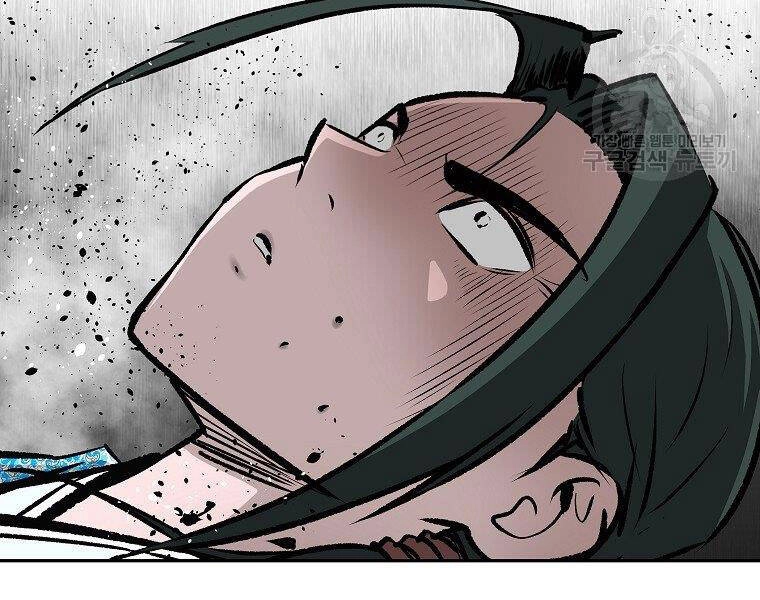 Cung Quỷ Kiếm Thần Chapter 135 - 197