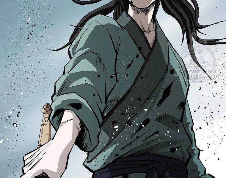 Cung Quỷ Kiếm Thần Chapter 136 - 6