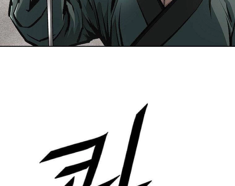 Cung Quỷ Kiếm Thần Chapter 136 - 12